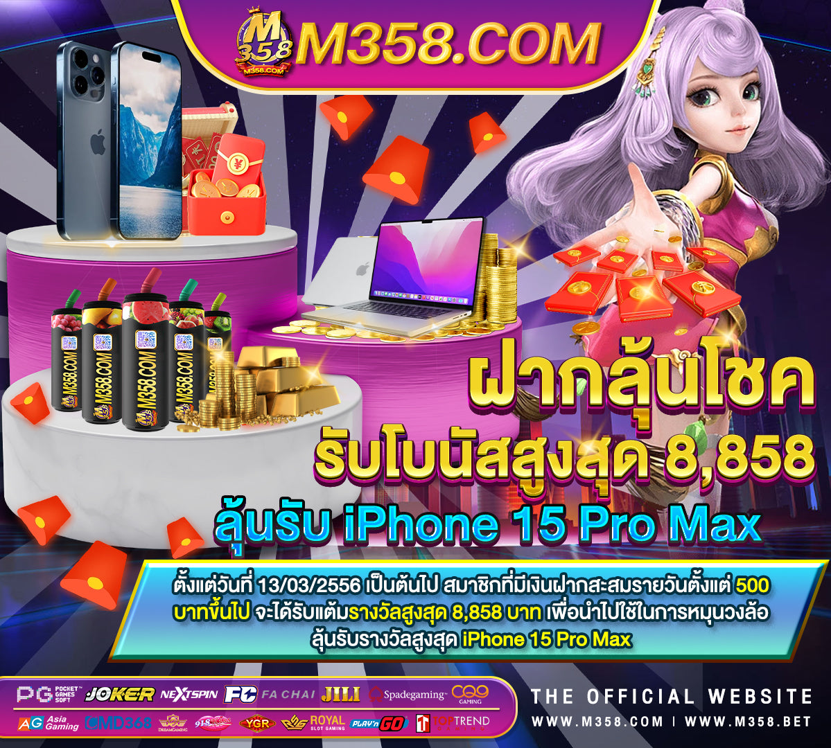 www ufa88 com ufabet เว็บตรง ีufabet ทางเขาsbobet